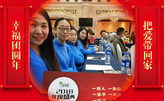 ���Ї�(gu��)���z��ʩ��ȫ�w�T����ף�V������͑�����옷(l��)���f(w��n)�����⣡