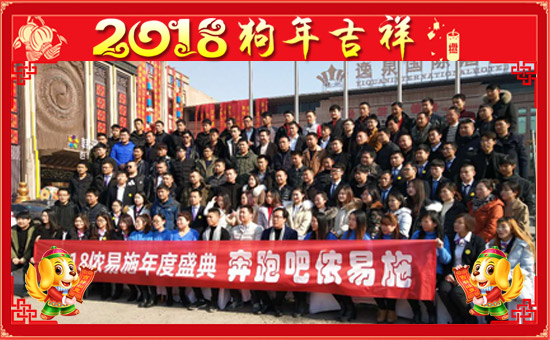 ���Ї�(gu��)���z��ʩ��ȫ�w�T����ף�V������͑�����옷(l��)���f(w��n)��������