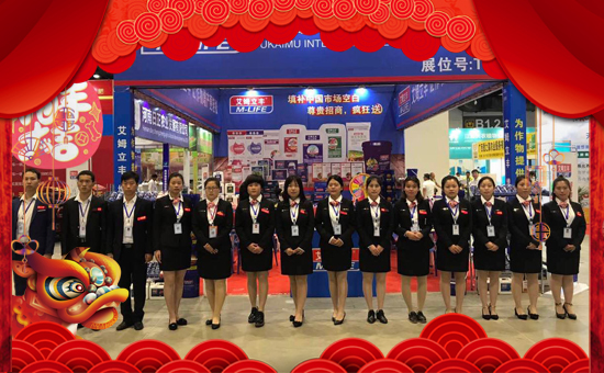 Ӣ����ķ���H���Ｏ�F(tu��n)���޹�˾