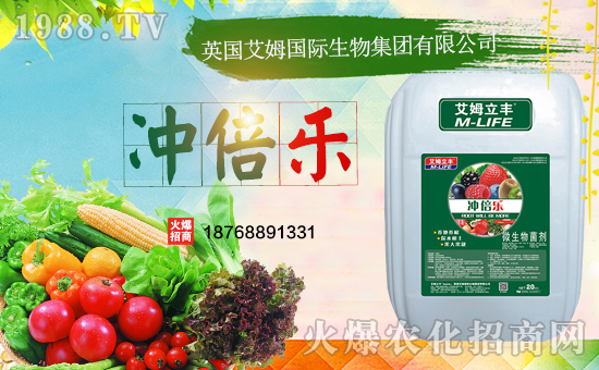 Ӣ����ķ���H���Ｏ�F(tu��n)���޹�˾