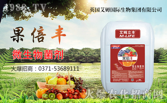 Ӣ����ķ���H���Ｏ�F(tu��n)���޹�˾