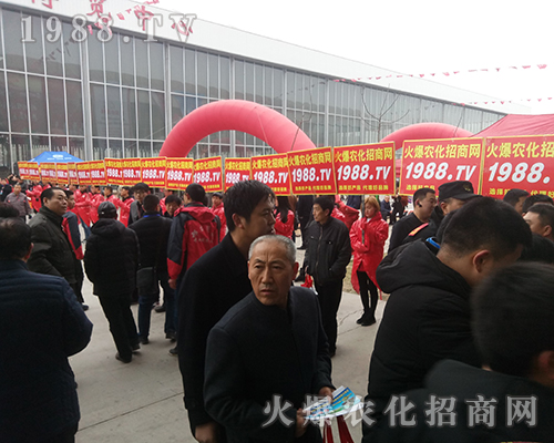 在2018河北植保會(huì)上，1988.TV活力表現(xiàn)引人關(guān)注！