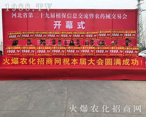 �L(f��ng)��Ҋ�ʺ磬2018�ӱ�ֲ����(hu��)�ϵļt�¼�ʿ��(chu��ng)�ѿ���