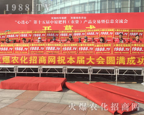     ��(qi��ng)��(sh��)�����������ķ���2018��ԭ���ϕ�(hu��)��1988.TV������(hu��)��(ch��ng)��