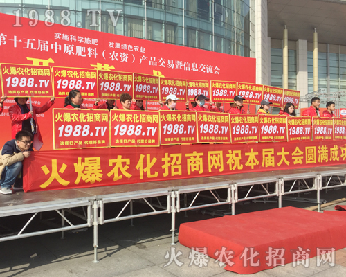     2018��ԭ���ϕ�(hu��)����r(n��ng)���W(w��ng)ȫ���������̹���