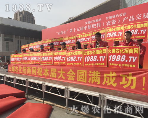     2018��ԭ���ϕ�(hu��)�����r(n��ng)���W(w��ng)����(d��ng)����