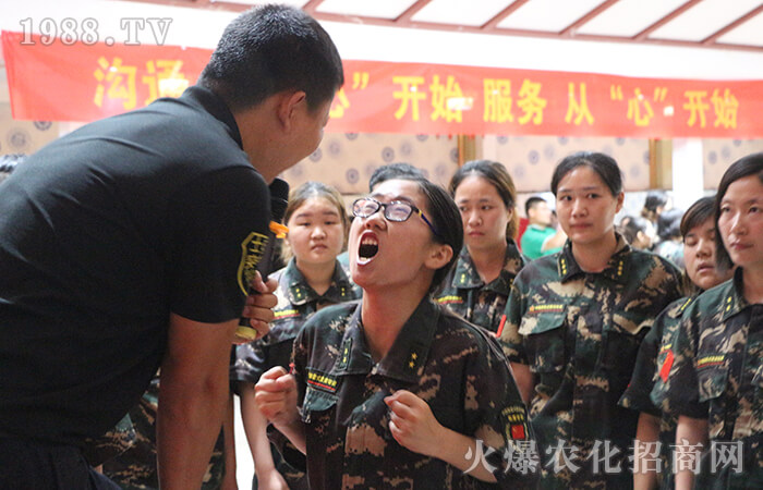 真正的敵人不是別人而是自己