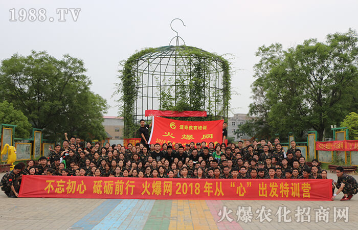 �����������ƵZǰ�����𱬾W�ġ��ġ��ٳ��l(f��)��