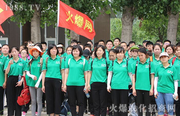 ���ҵ��r���ҵ��_��ȥ�������·��