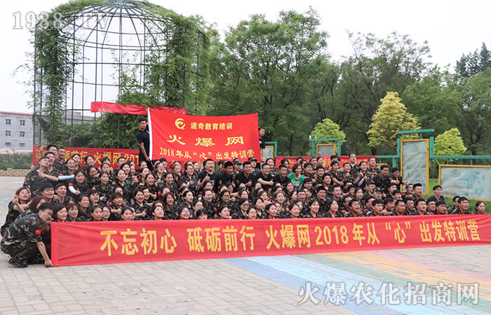 重新歸零 從新開始