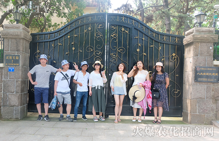 魅力青島 美麗旅游