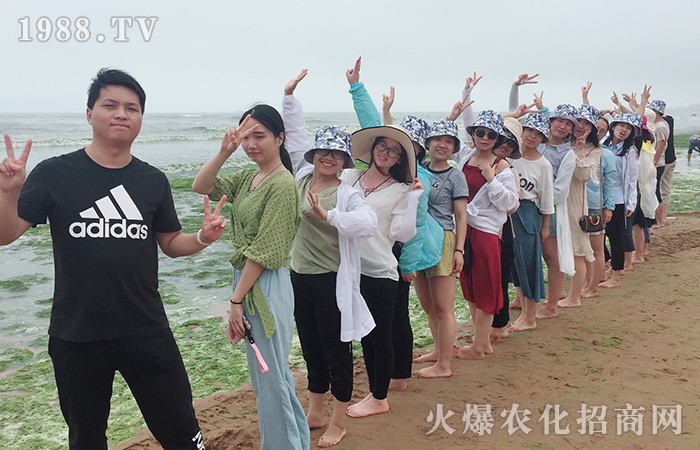 �����������u �ഺ�`��