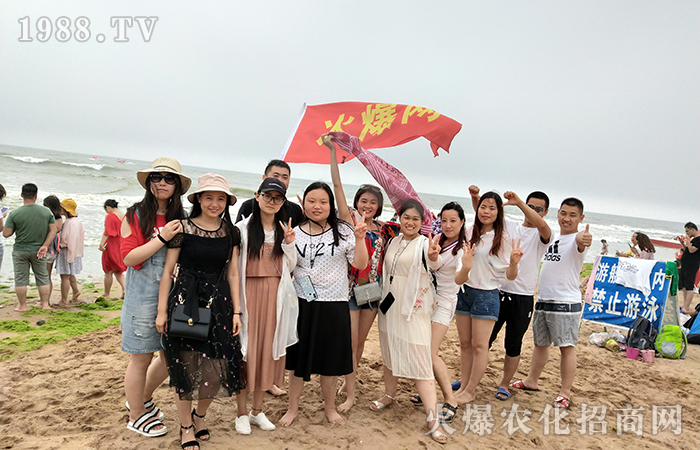 好風(fēng)景,要和朋友一起分享!