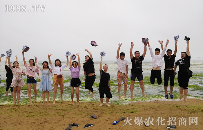 ����һ�������u֮��