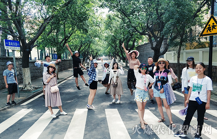 2018���u����֮��