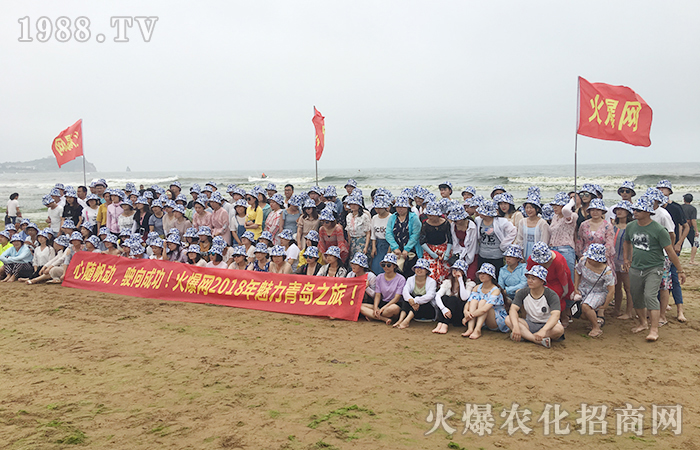 石老人海之旅—和家人們一起的旅行