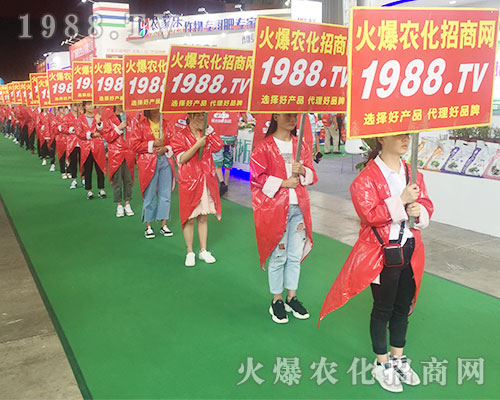 2018���������r(n��ng)�Y��(hu��)��1988.TVȫ���Ը���