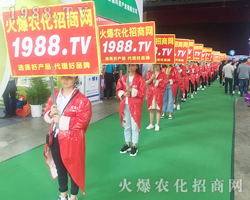 2018��15�������r(n��ng)�Y���[��(hu��)����1988.TVչʾ�Լ������_(t��i)��