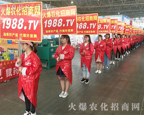 2018�����r(n��ng)�Y��(hu��)��1988.TV�ٴγɞ�ȫ��(ch��ng)���c(di��n)��