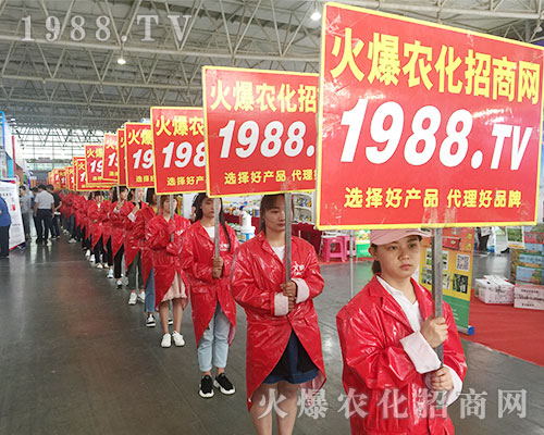 ���r(n��ng)���W(w��ng)�F�Yһ�y�ֲ�������2018�����r(n��ng)����