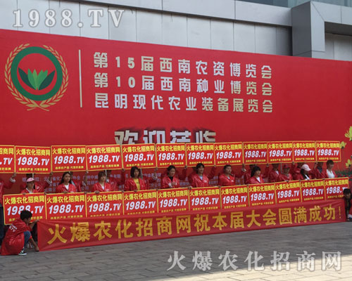 2018���������r(n��ng)�Y���ϻ��r(n��ng)���W(w��ng)��Ӣ�ɳ�������(zh��n)����