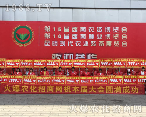 ���r(n��ng)���W(w��ng)��2018�����r(n��ng)�Y��������w�ص�����