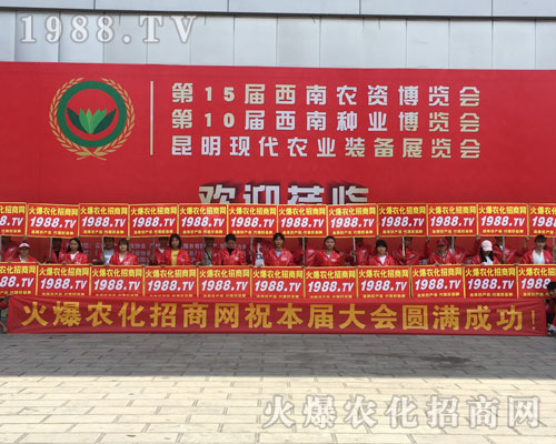 2018�����r(n��ng)�Y���[���������@1988.TV����