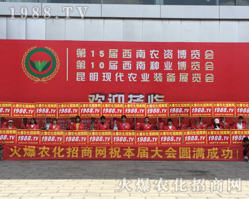 2018�����r(n��ng)�Y���[��(hu��)�����r(n��ng)�����̾W(w��ng)��(qi��ng)��(sh��)��(l��i)�u