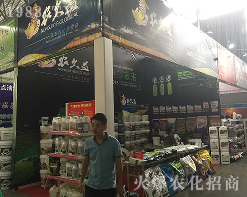 http://m.tachengzhaopin.com/zhanhui/2018kmnzh/
