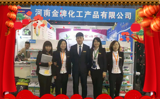 �����ƻ�����ףȫ��(gu��)�����µ�һ����ؔ(c��i)Դ�L�L��(l��i)��