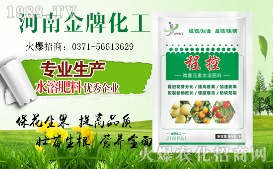 �����ƻ�����ףȫ��(gu��)�����µ�һ����ؔ(c��i)Դ�L�L��(l��i)��