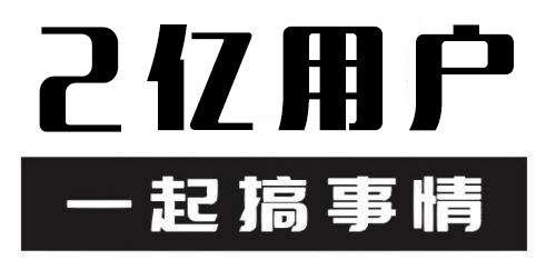 【紅云化工】祝您百福臨門常有余,祥云瑞氣聚新春!