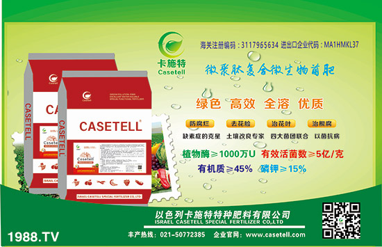 ����ɫ�п�ʩ���طN�ʡ���ɫ�п�ʩ��ȫ�w�T������������