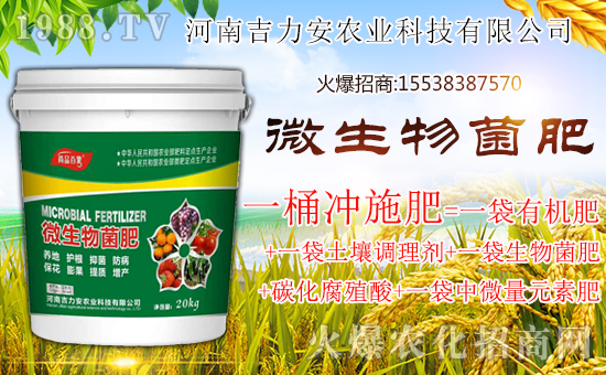 �����ϼ�������ף��Қg�gϲϲӭ���꣬�_�_�����^������