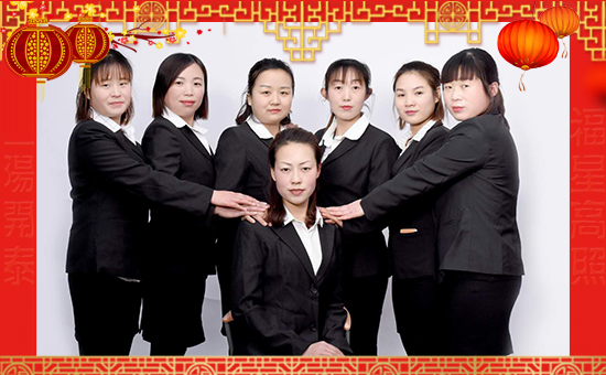 【山東沃億佳】祝大家2019幸福一整年,好運(yùn)伴你走19,幸福伴你齊飛!