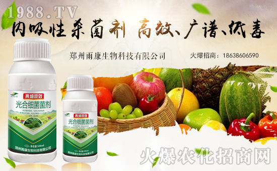 �������꿵�����ף��λ��(j��ng)�N�����т�����t����ؔԴ�V�M��