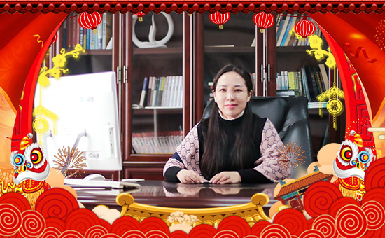 【泉農(nóng)(廈門)生物】祝您歡歡喜喜迎豬年,萬事如意平安年!