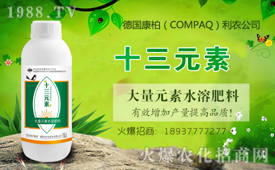 ���������r(n��ng)��ף������µ�һ����ؔԴ�L�L�������d����