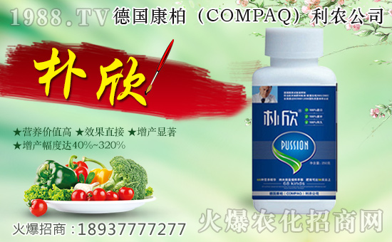 ���������r(n��ng)��ף������µ�һ����ؔԴ�L�L�������d����