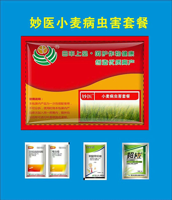     �����S��Ʒ��ף������µ�һ�������w�����������³����f��������