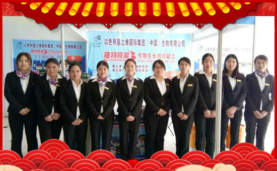 ����֮������ף����´��옷�����w�������H���Ҹ����f��������