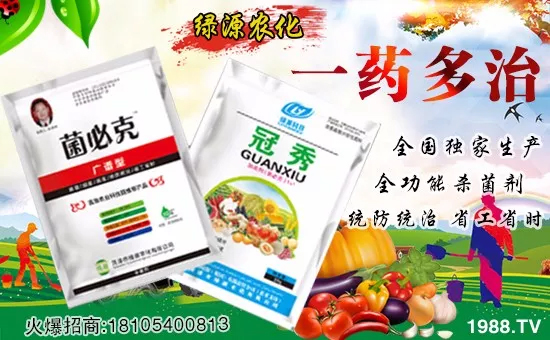     �ڴ������(l��i)�R֮�H��ɽ�|�ʝ��оGԴ�r(n��ng)�����޹�˾ȫ�w�T��ף�����g�gϲϲӭ�i�����f(w��n)������ƽ�������P(y��ng)ü����������I(y��)�ɹ��x�������ϼҚg��(l��)�Ҹ��꣬���w�����f(w��n)�f(w��n)�������