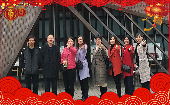 【北京聯(lián)邦化工】祝大家新年快樂,好事多多!