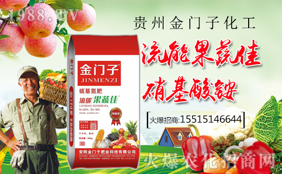 歡聲笑語夜不眠,昨日奮斗依稀眼前,握手擁抱淚水漣漣,感謝曾經(jīng)的相互理解支持,感謝真心實(shí)意的經(jīng)銷商朋友,祝愿嶄新的一年,我們密切配合,