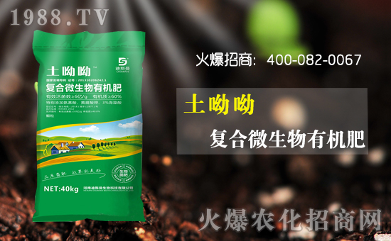     ���_�������͚g��Ę�(l��)���У��µ�һ�����҂��߁�(l��i)���o�fӭ��֮�H���҂����ǰٸн�����˼�w�f(w��n)ǧ��