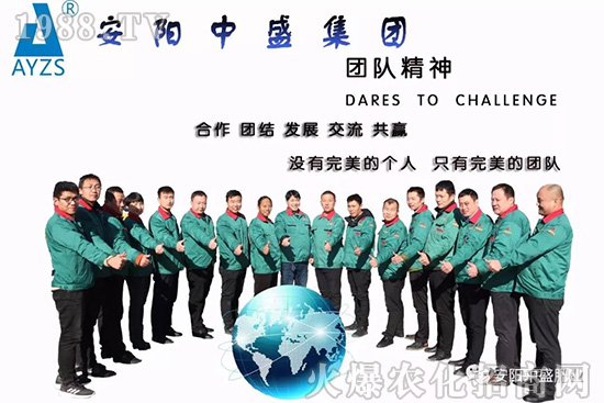 ����ʢ�ʘI(y��)��ף������µ�һ�������w�������H�Қg����