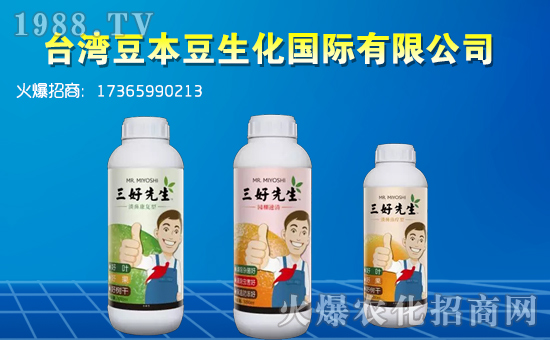 ��������������ף������µ�һ�����Ҹ����M���H�Қg����