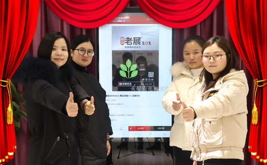 ����ɭ�r(n��ng)����ף������µ�һ���﹤�����������������