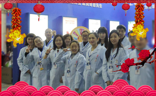 【瀚正益農(nóng)】祝大家在新的一年里生意興隆,萬事如意!