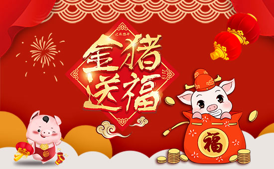     �C(j��)�����ں������������������ں����м������I(y��)���ں����ЉѴ󣻉������ں������v�w��ֵ���´��ѹ�(ji��)���R֮�H����(n��i)�ɹŽ��¡�r(n��ng)�I(y��)�Ƽ��l(f��)չ���޹�ףԸ��λ��(j��ng)�N�����ѣ����w������ؔԴ�V�M(j��n)���f�������